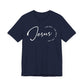 Jesus The Way. The Truth. The Life. Unisex Jersey Short Sleeve Tee