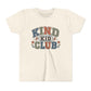 Kind Kid Club Youth Tee — Retro Positive Kids Shirt