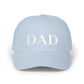 Dad Cap – Classic Beige Hat with ‘DAD’ Embroidered Text, Father’s Day Gift